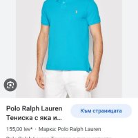 POLO Ralph Lauren Pique Cotton Custom Slim Fit Mens Size M НОВО! ОРИГИНАЛ! 2бр. Мъжки Тениски!, снимка 8 - Тениски - 40847230