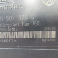 Помпа ABS за Volkswagen Golf IV, Bora 1j0 614 117 c, снимка 2 - Части - 40437545