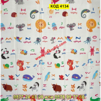 Сгъваемо детско килимче за игра,топлоизолиращо - 180x200x1cm - животни в самолет и азбука - КОД 4134, снимка 12 - Други - 44683930