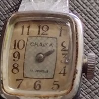 Стар дамски часовник CHAIKA 17 JEWELS USSR рядък за КОЛЕКЦИЯ 25963, снимка 3 - Антикварни и старинни предмети - 40884975