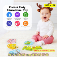 Образователна играчка за изучаване на английски език с 224 карти - КОД 4104, снимка 13 - Образователни игри - 44713780