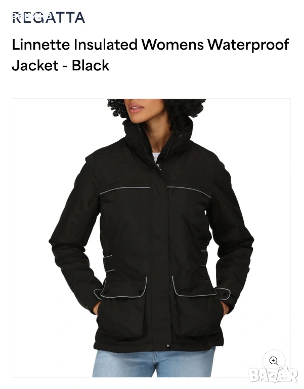 Оригинално дамско яке regatta L-XL 42-44н, снимка 1