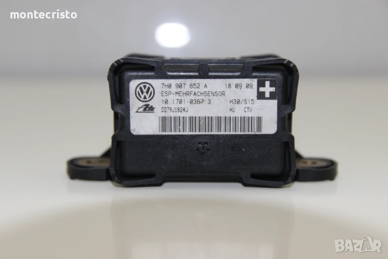 Сензор ESP VW Touran (2003-2010г.) 7H0907652A / 7H0 907 652 A / 10170103673 / 10.1701-0367.3, снимка 1