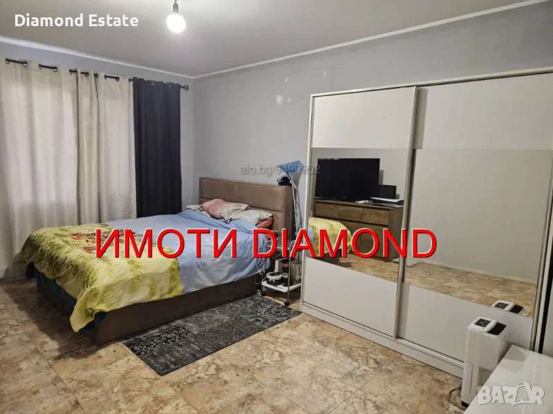 Апартамент в Димитровград кв. Славянски, снимка 1