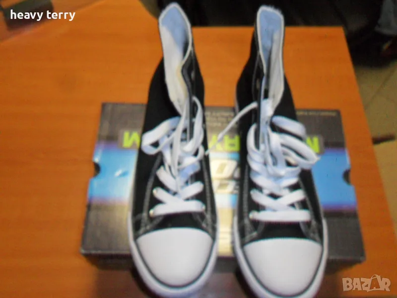 Кецове, чисто нови, No 42, снимка 1