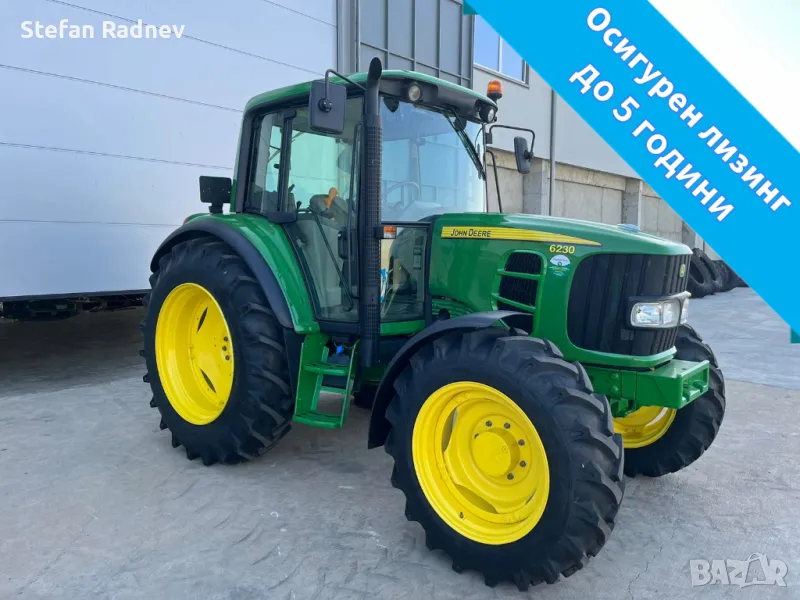 Трактор John Deere 6230 - Лизинг, снимка 1