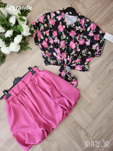 Дамски комплект , снимка 1