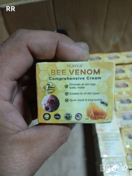 крем са премахване на кожни образувания, папиломи. , снимка 1