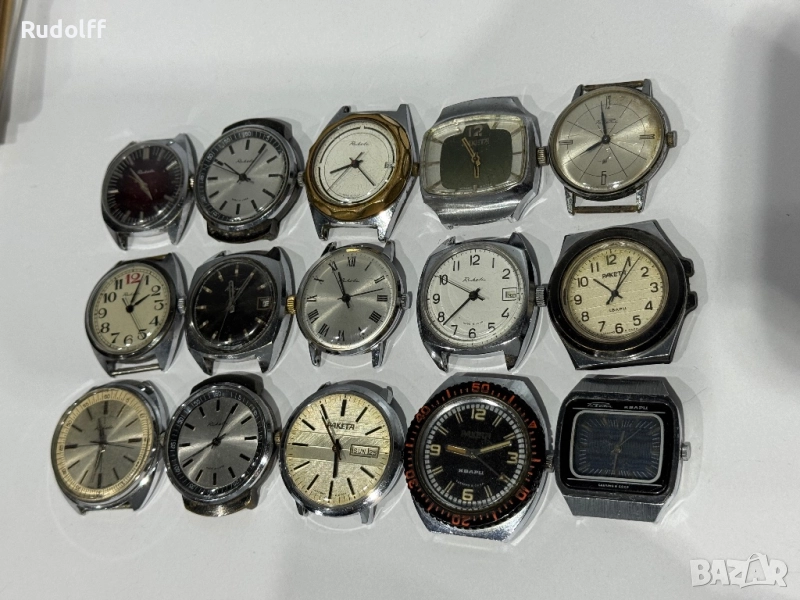Лот часовници Ракета Raketa, снимка 1
