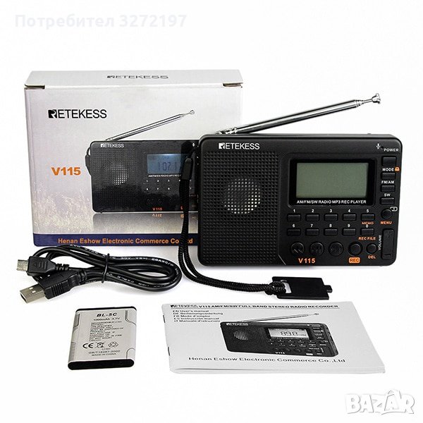 2023 RETEKESS V115 Цифров преносим радиоприемник, снимка 1
