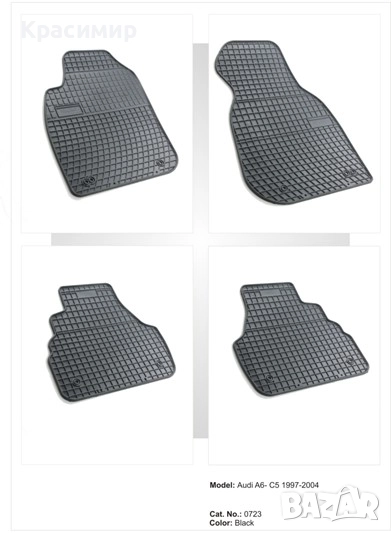 Стелки к-т - Audi A6 C5 1997-2004г, снимка 1