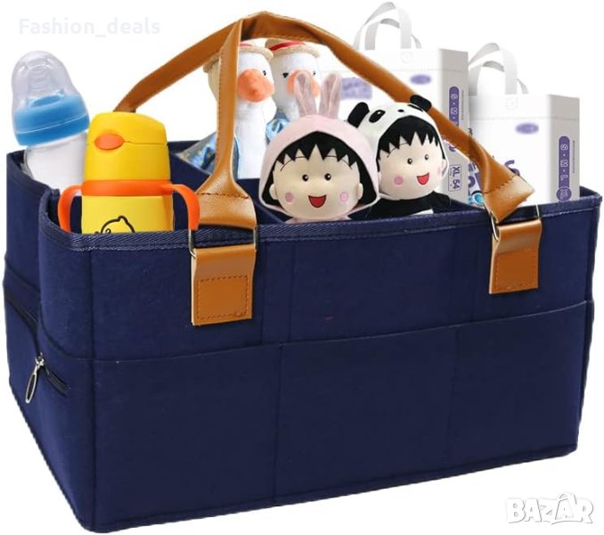 Нов Органайзер за бебешки пелени кърпички/Съхранение , снимка 1