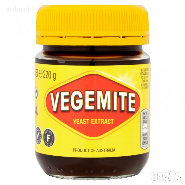 Vegemite Yeast Extract / Веджимайт Паста от дрожди и зеленчуци за мазане 220гр, снимка 1