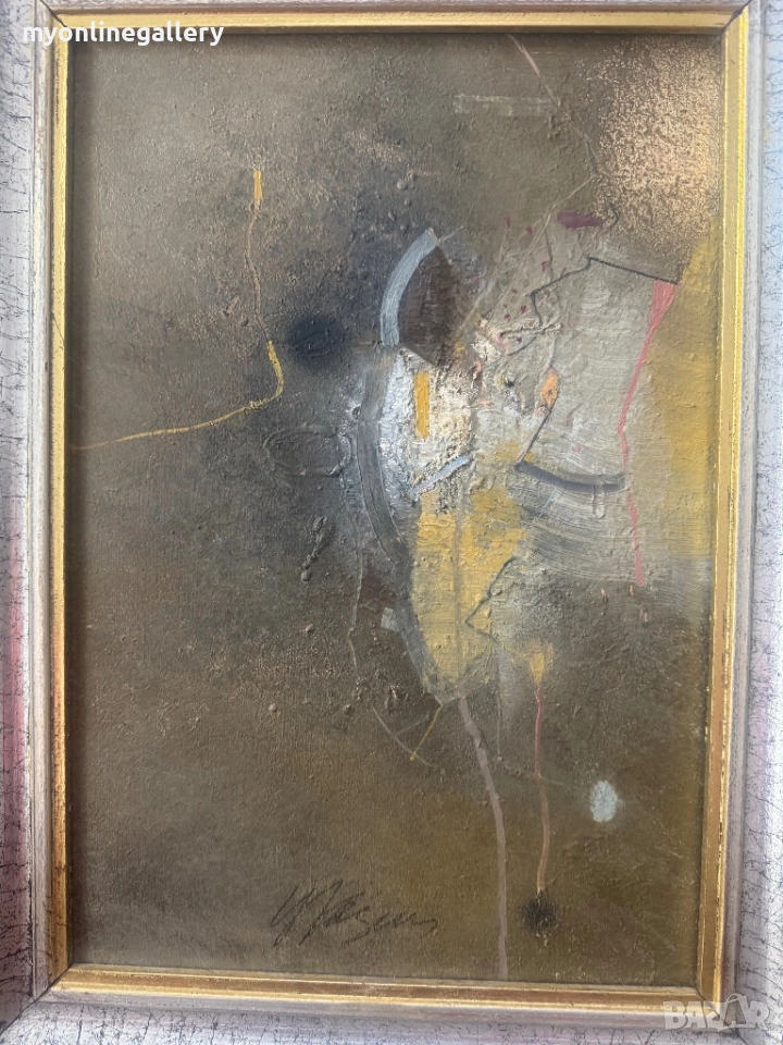 Цветан Казанджиев Масло на платно 31 на 40 см без рамката , снимка 1