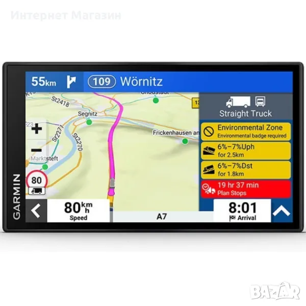 GPS НАВИГАЦИЯ ЗА КАМИОН GARMIN DEZL LGV710 MT-D, снимка 1