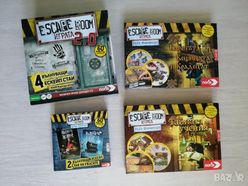 Escape room Ескейп Руум настолна игра board game, снимка 1