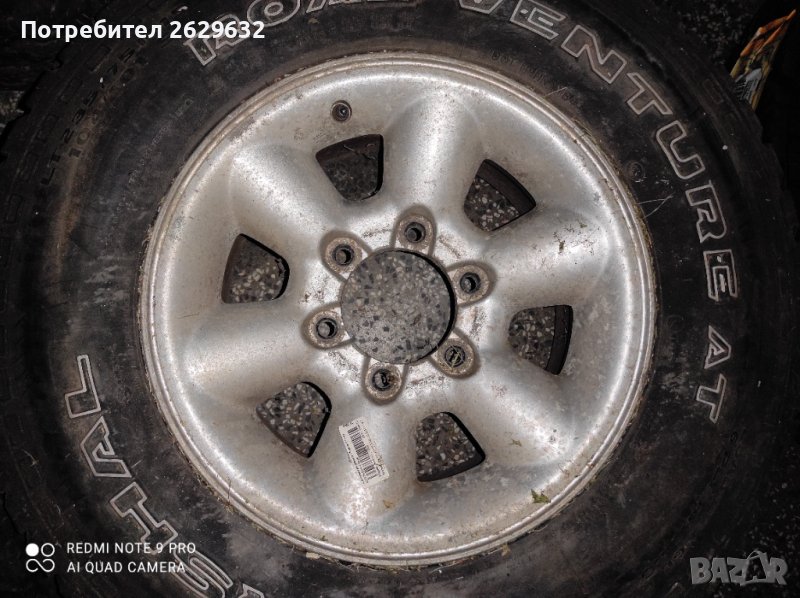 Джанти 6x139.7 r 15, снимка 1