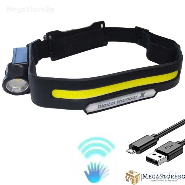 Челник със сензор 176 + кабел, снимка 1