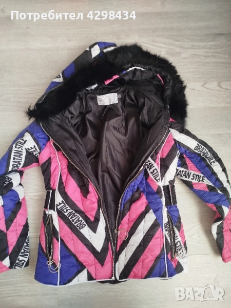 Дамско яке Братан, снимка 1