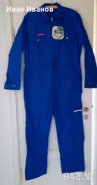работен цял Костюм Kansas Luxe royal размер Хл, снимка 1