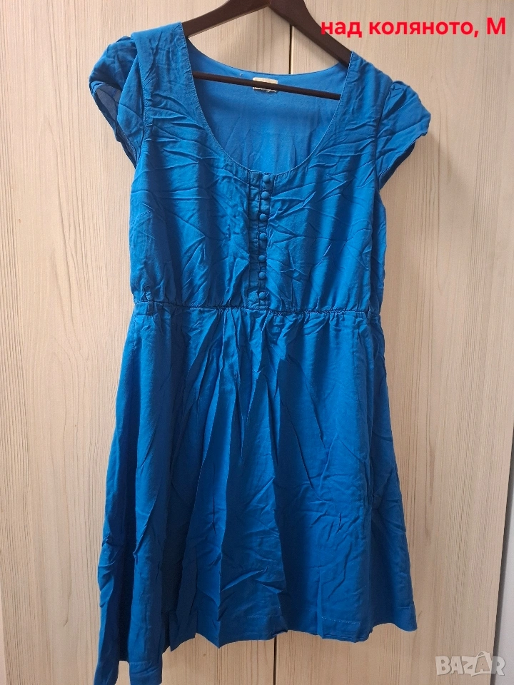 Подарявам рокля, размер М , снимка 1