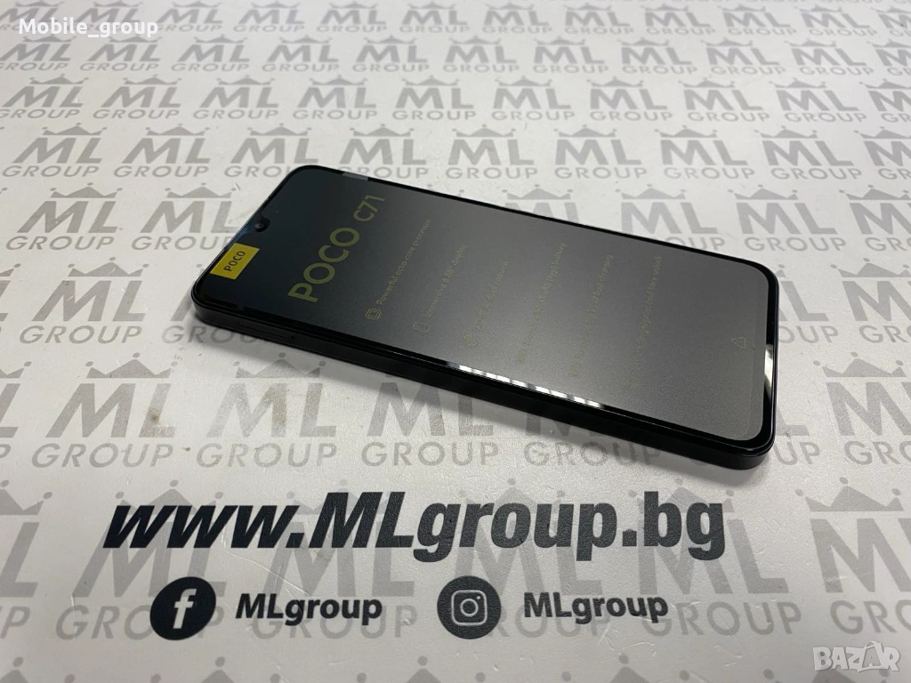 #MLgroup предлага Xiaomi Poco C71 64GB / 3GB RAM Black, нов., снимка 1