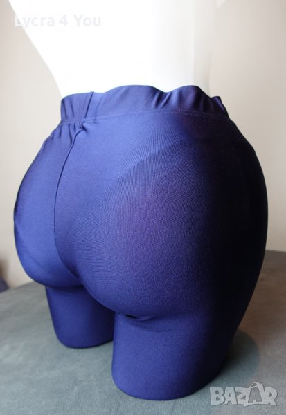 Chopar S размер, нов дълъг лъскав клин с ликра 20%, снимка 1