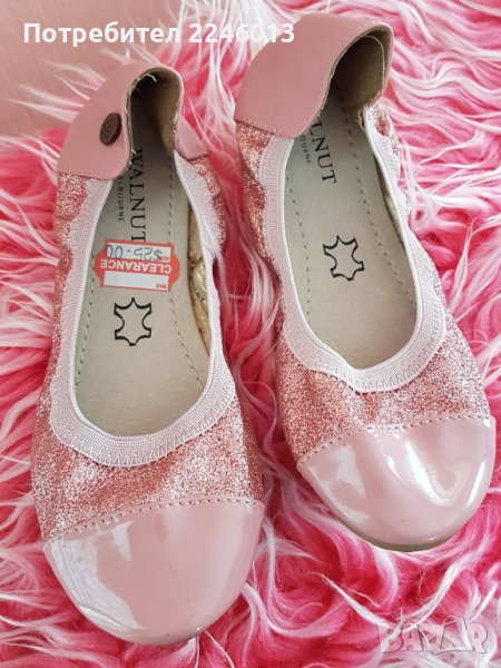 Нови блестящи цвички от естествена кожа, снимка 1