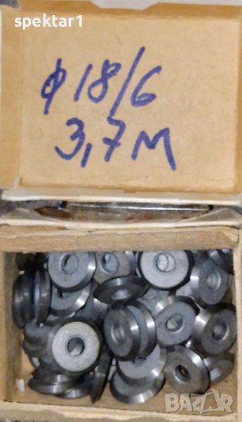 Твърдосттални пластини режещи под формата на ролка, снимка 1