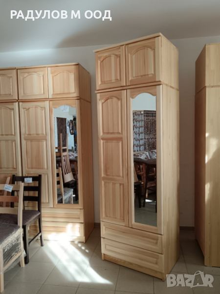 Двукрилен гардероб масив чам 70*220 см с надстройка и 2 чекмеджета / 33003, снимка 1