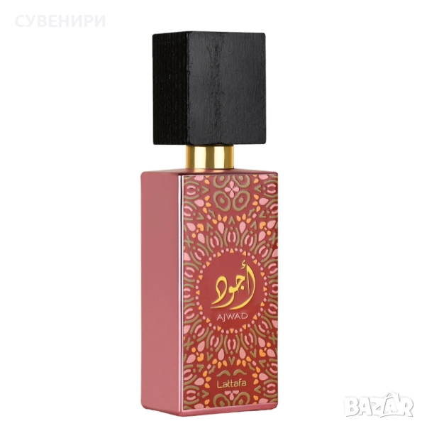 Lattafa Ajwad Pink to Pink, снимка 1