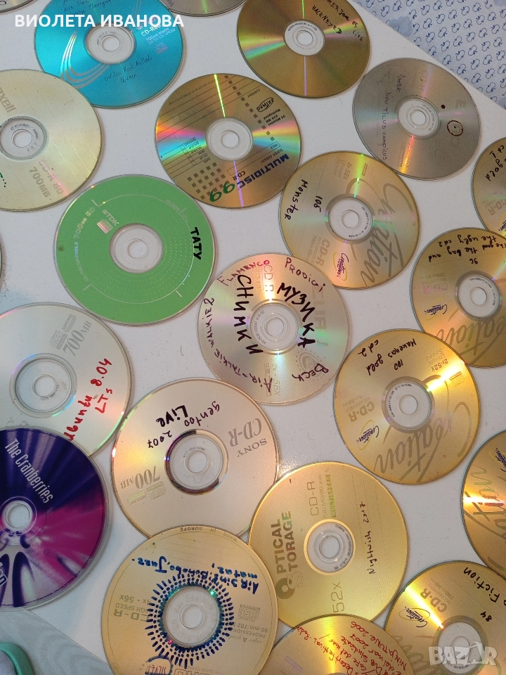 дискове., снимка 1
