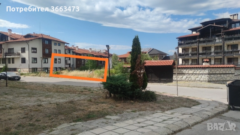 Банско - Топ парцел - Банско , снимка 1