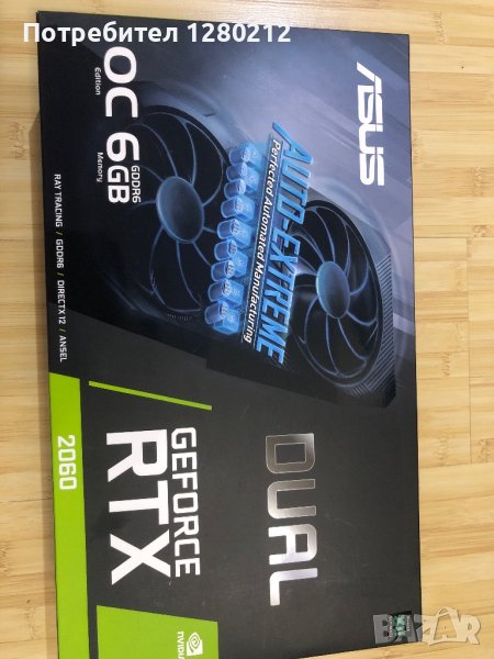 Asus rtx2060, снимка 1
