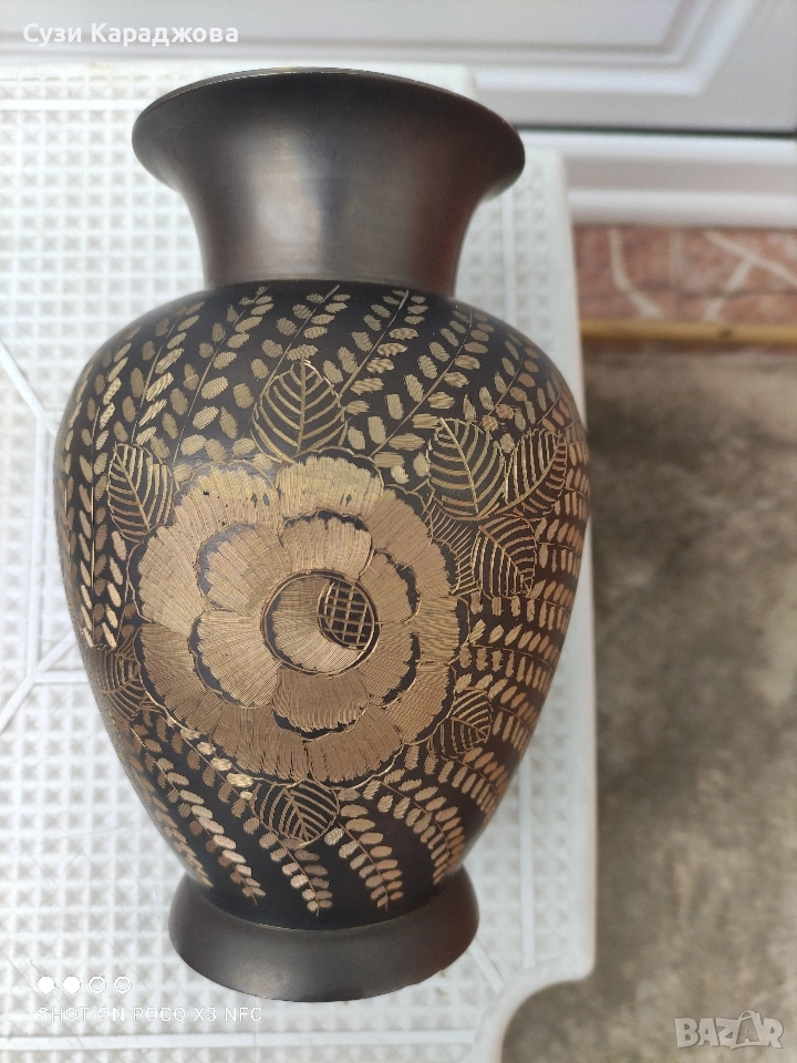 Винтидж индийска ваза, снимка 1