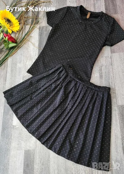 Дамски комплект с камъни, снимка 1