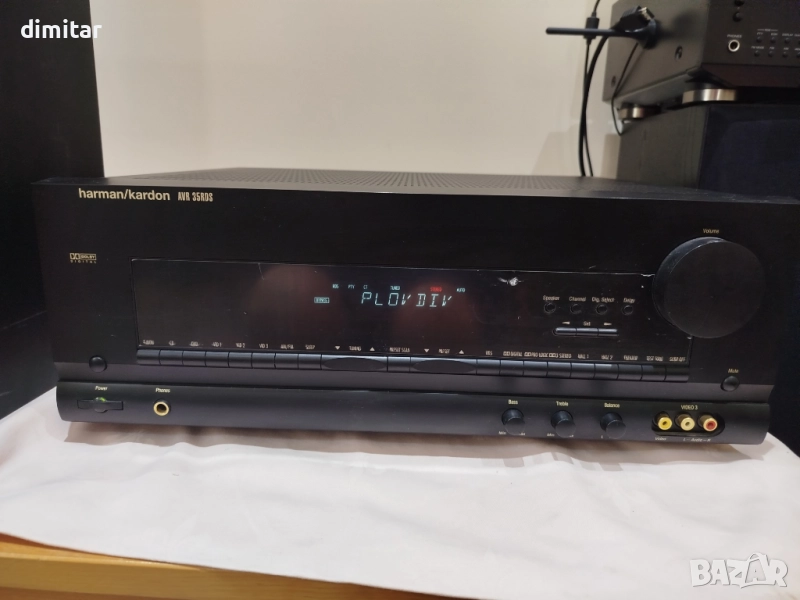 Ресийвър HARMAN -KARDON AVR 35RDS - 150 W, снимка 1