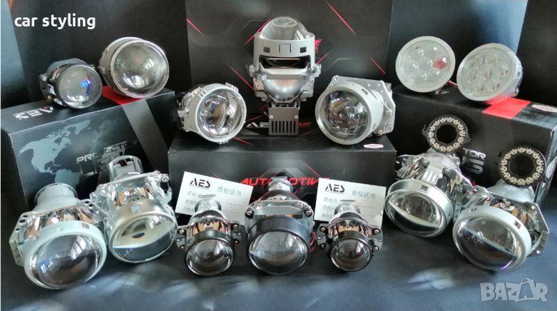 Различни модели Би ксенон Лупи За Вграждане и декорации, снимка 1