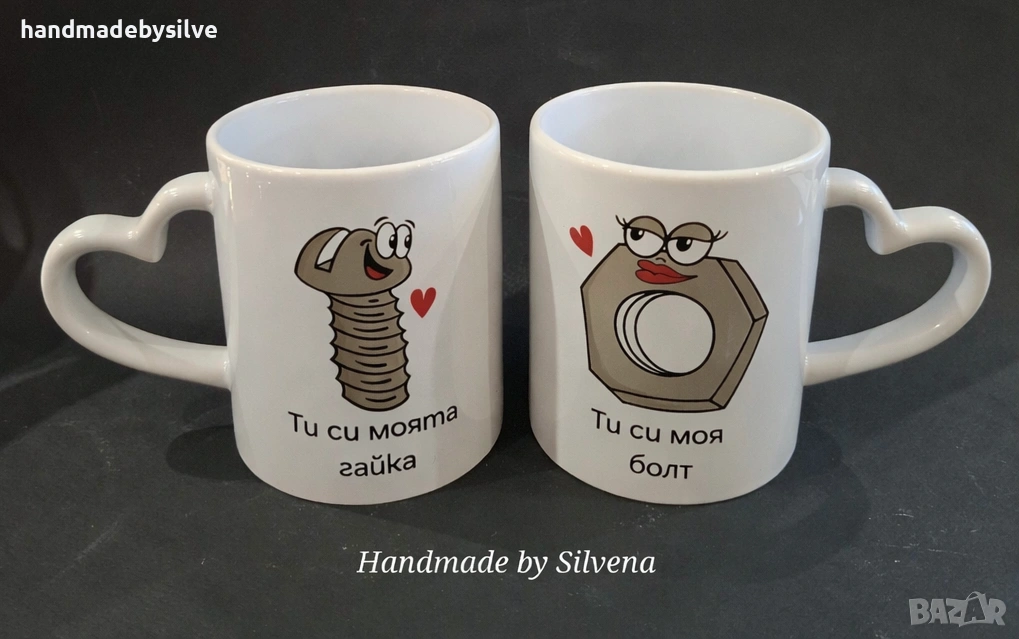 комплект чаши с дръжки сърца, снимка 1