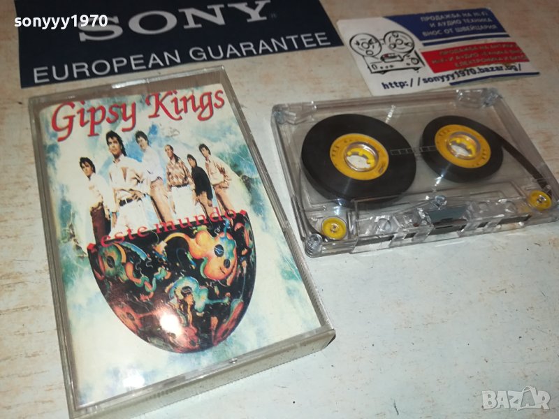 GIPSY KINGS-КАСЕТА 2606231755, снимка 1