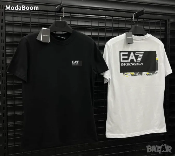 Emporio Armani 7 мъжки тениски , снимка 1