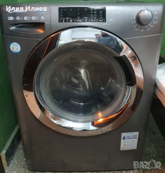 Пералня/Сушилня Candy Smart Inverter CSWS596TWMCRE-S Anthracite 9+6 кг, снимка 1