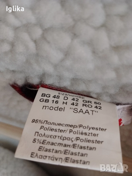 Дамско яке , снимка 1