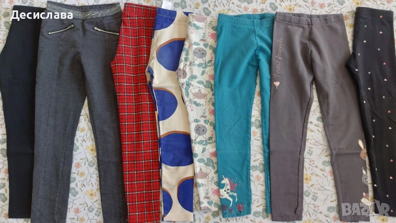 Детски плътни клинове размери 122,128,134 см, снимка 1