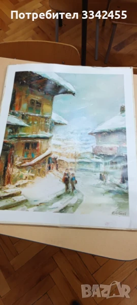 Картина-гланцирана снимка, снимка 1