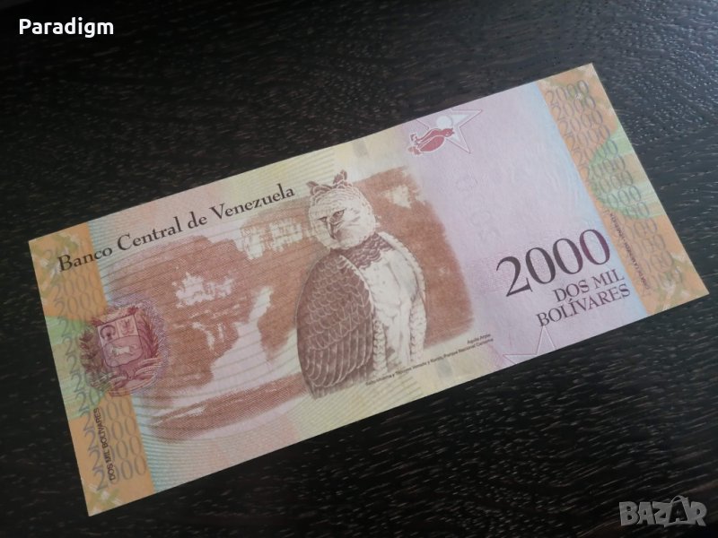 Банкнота - Венецуела - 2000 боливара UNC | 2016г., снимка 1