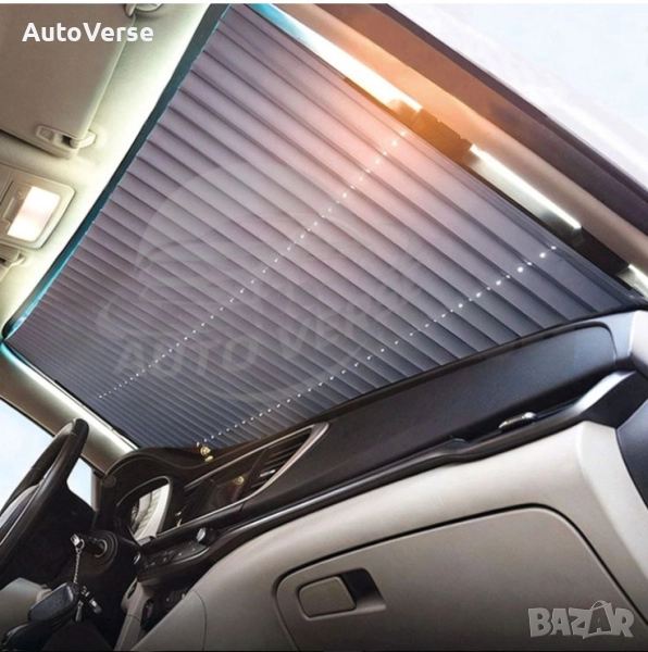 Сгъваем сенник за кола 150x65 см, снимка 1