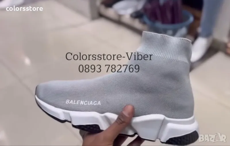Мъжки маратонки Balenciaga-BR44n, снимка 1