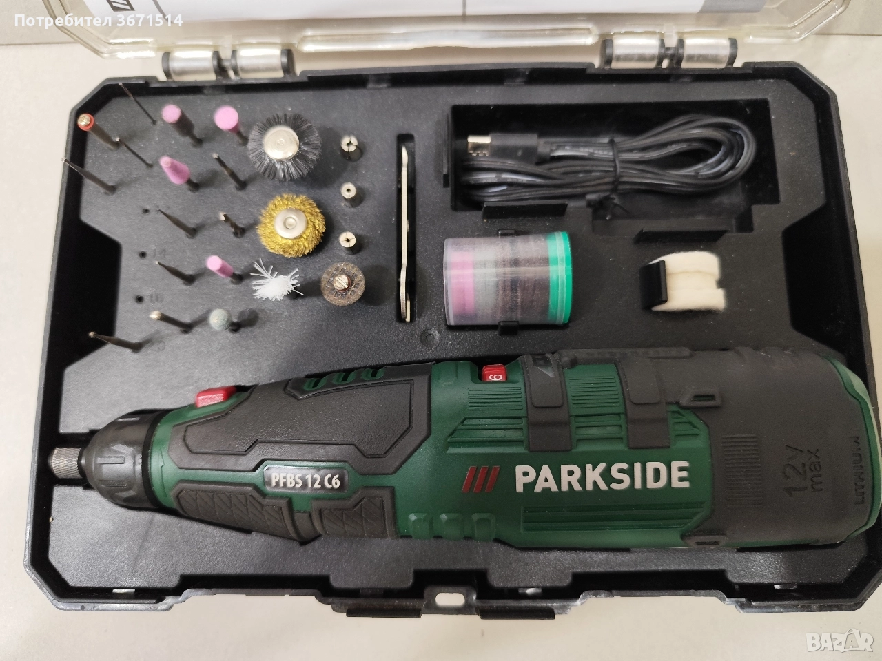 Акумулаторен мултишлайф, снимка 1