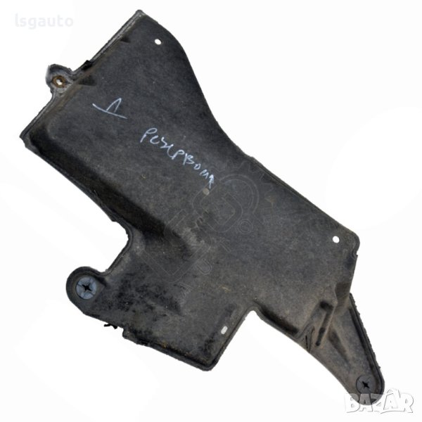 Кора под резервоар Toyota Avensis III 2009-2015 ID:108004, снимка 1